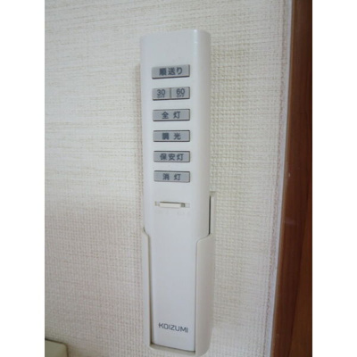 【設備】 | エクセルシオール金山