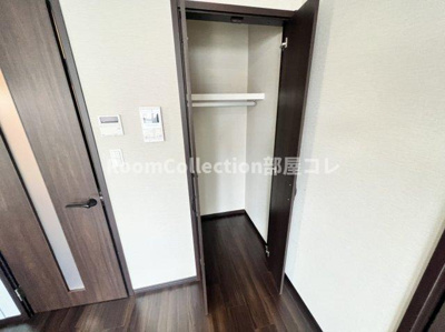 【収納】 | HMT殿町