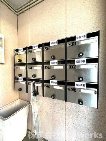 ツツイ昭和町のその他共用部分
