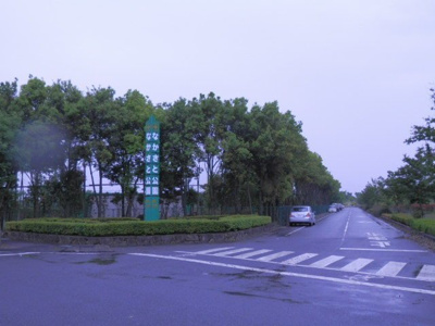 【周辺】 | 花づつみＢ | なかさと公園まで1900m