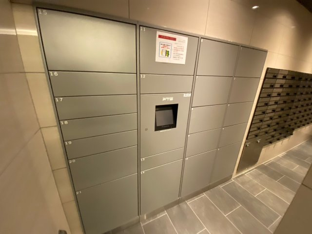 プレサンス葵デュリスのその他共用部分|プレサンス葵デュリス