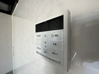 【設備】 | ニコハウス宮本町