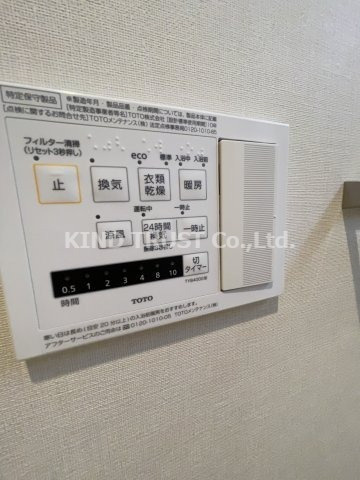 ハイデンス梅ヶ枝の設備