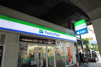 ファミリーマート本八幡駅西店まで45ｍ