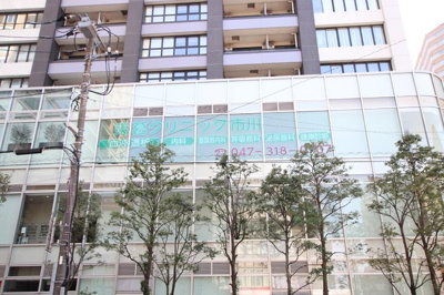 東葛クリニック市川まで140m