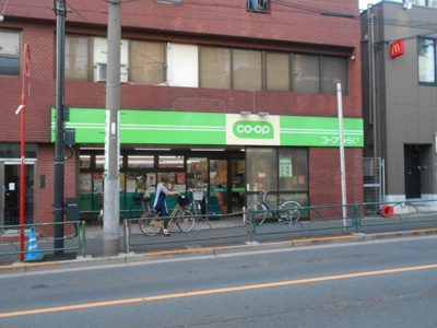 スーパー