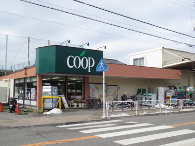 ユーコープ桜山店まで600ｍ