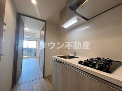 【キッチン】 | プレサンス上前津エレスタ | キッチンでお料理をお楽しみください