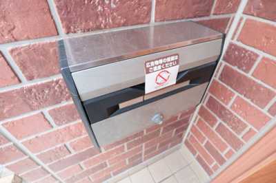 【その他共用部分】 | パークハイム壱番館