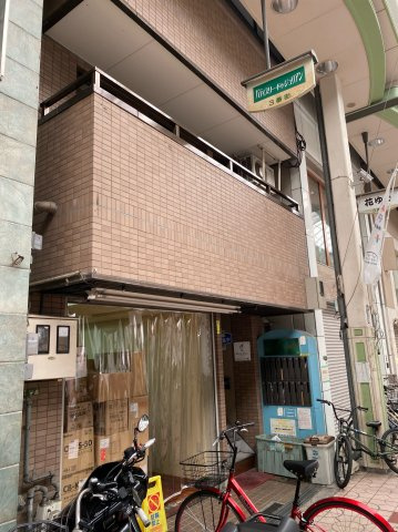 プログレス泉尾のその他共用部分