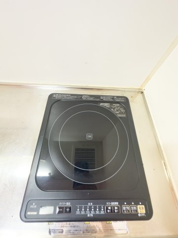 プログレス泉尾のその他