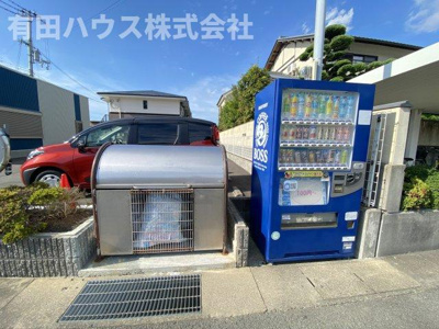 【周辺】 | 宮崎グリーンハイツ