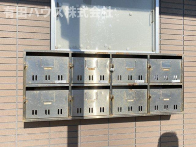 【その他共用部分】 | 宮崎グリーンハイツ