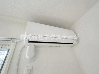 【設備】 | サクラミルズ