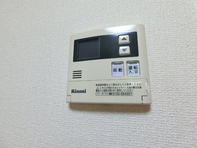 【設備】ＡＢＩＴＡＴＯ台原