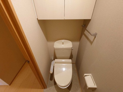 【トイレ】 | シャローズ