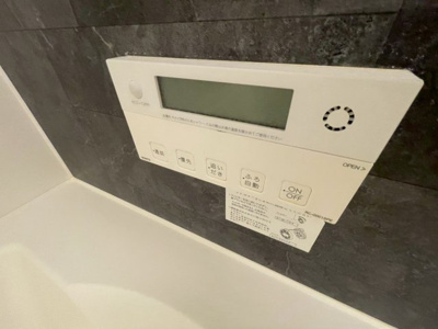 【設備】 | ベルフィオーレ平田