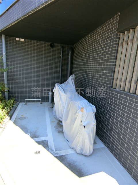ウィリア矢口のその他共用部分|バイク置き場　空き状況はお問合せ下さい。