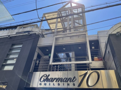 【外観】 | 第10シャルマンビル