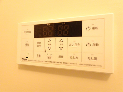 【その他】 | ドミール中野南台