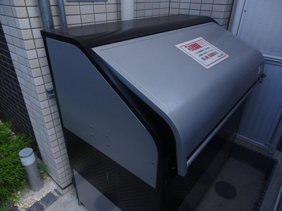 【その他】 | ドミール中野南台