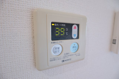 【設備】 | カサイズミ