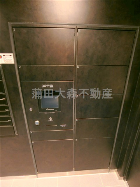 パラシオテルマス池上のその他共用部分|その他共用部分　宅配ボックス