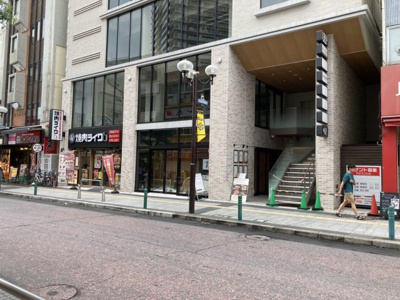 【エントランス】 | マルマンビル