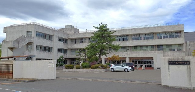 新潟市江南区西町四丁目_売地の周辺|新潟市立亀田西中学校まで徒歩約16分(約1,274ｍ）