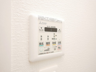 【設備】 | フォーリアライズ難波シエロ