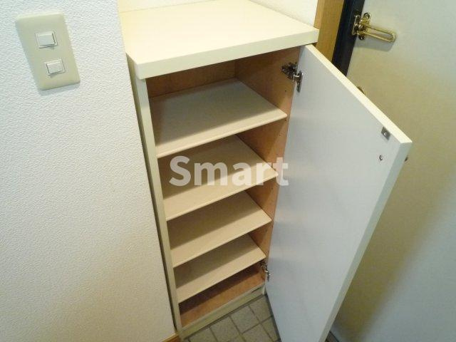 【玄関】 | ソフィア薬師