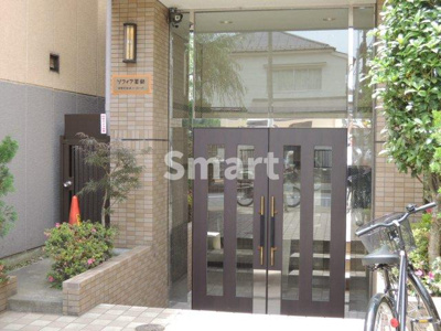 【エントランス】 | ソフィア薬師