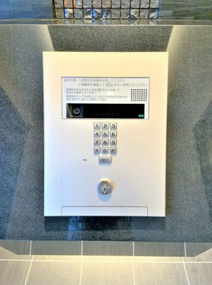 【セキュリティ】 | プレサンスNAGOYAシティオ