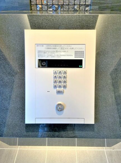 【セキュリティ】 | プレサンスNAGOYAシティオ