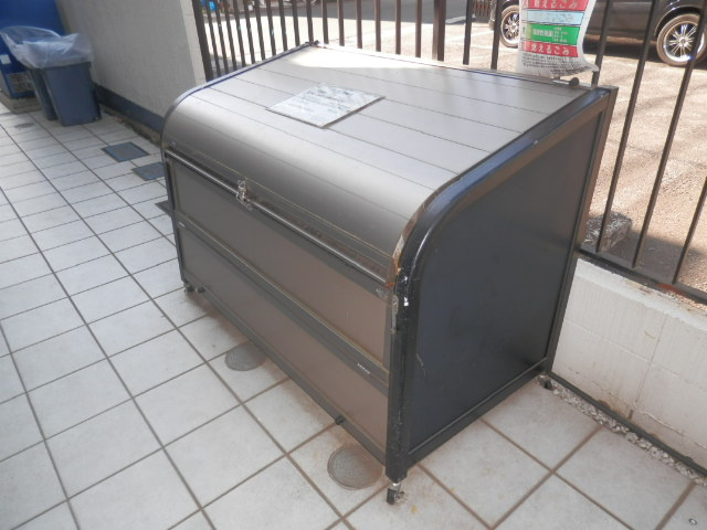 【その他共用部分】 | シャンブルド小川 | ゴミＢＯＸ