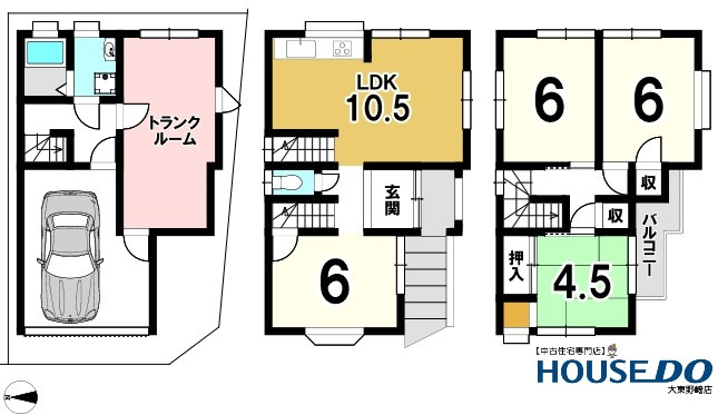 中古戸建　大東市北条6丁目（昭和59年築）