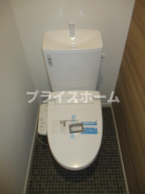 【トイレ】 | 仲介手数料半額！HPに初期費用掲載「プライスホーム」で検索！Grandtic 住吉Ⅱ