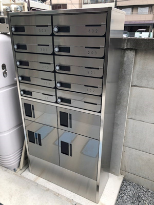 【その他共用部分】 | リオグランデ亀戸