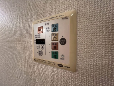 【設備】 | シロス船上 | 浴室乾燥リモコン