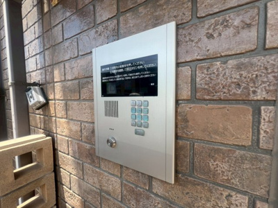 【セキュリティ】 | シロス船上 | オートロック