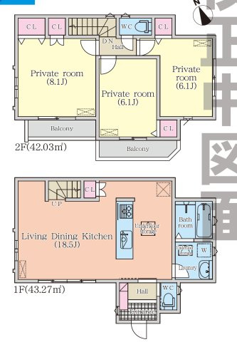 守山区守山207Ⅱ① 全1棟　＜仲介手数料無料＞守山小・守山中　新築一戸建て