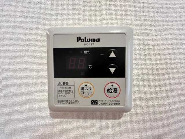 プルミエール小垣江　　　刈谷市の賃貸ならクラスホーム刈谷店の設備