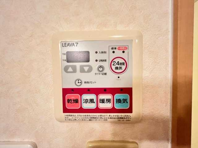 プルミエール小垣江　　　刈谷市の賃貸ならクラスホーム刈谷店の浴室