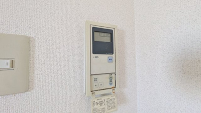 【設備】 | サンセリテ中町