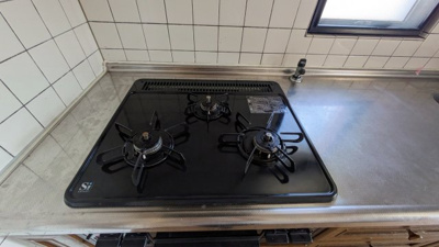 【その他】 | サンセリテ中町