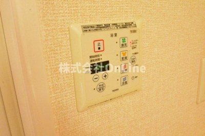 【設備】 | モンアベニュー