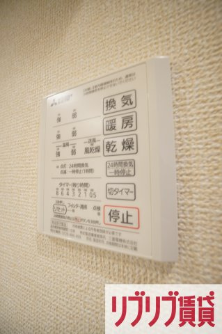D-ROOM椿森1丁目Cの設備