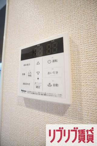 D-ROOM椿森1丁目Cの設備