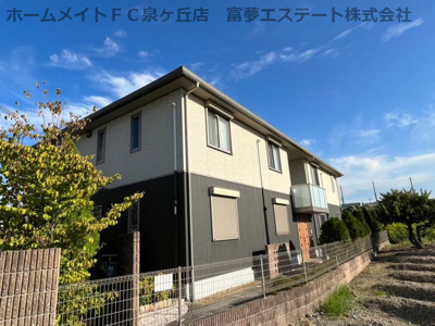 【外観】 | シャーメゾンカーサ