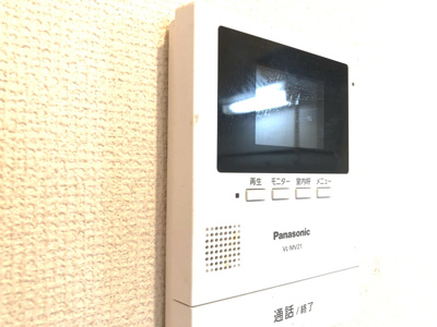 【セキュリティ】 | ヴィラ・サンポート